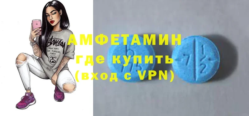 АМФ VHQ Дудинка