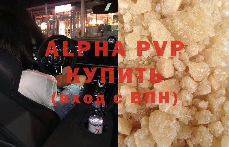 A PVP СК  Дудинка 