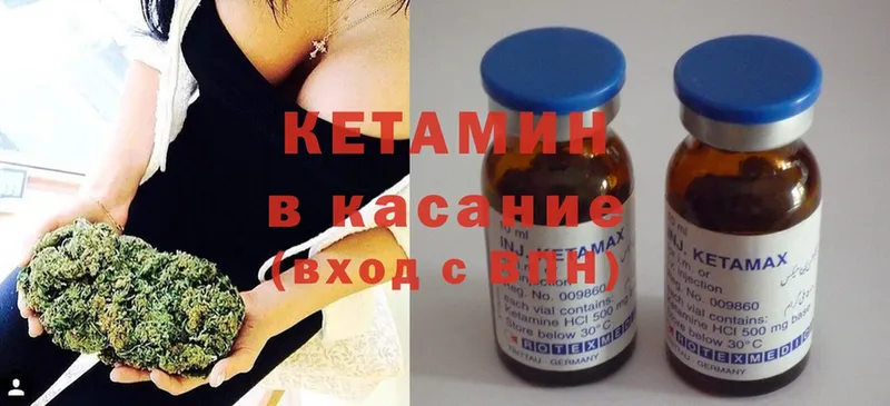 как найти закладки  Дудинка  КЕТАМИН ketamine 